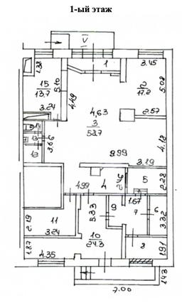 Снимок экрана 2025-02-06 в 14.56.53.png
