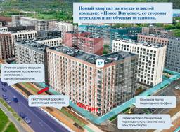 Снимок экрана 2025-12-11 112512.png