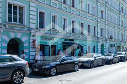 Копия IMG_6594.jpg