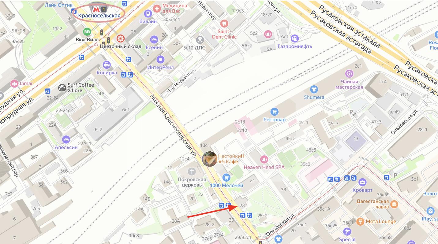 Снимок экрана 2025-05-23 в 12.02.08.png