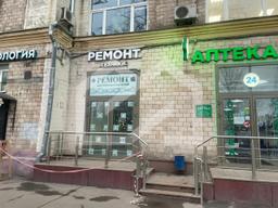 WhatsApp Image 2025-02-17 at 09.35.41.jpeg