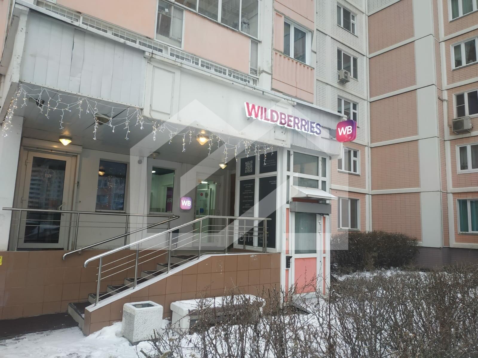 WhatsApp Image 2025-02-14 at 19.10.51.jpeg