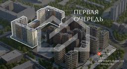 Снимок экрана 2025-09-10 162841.png