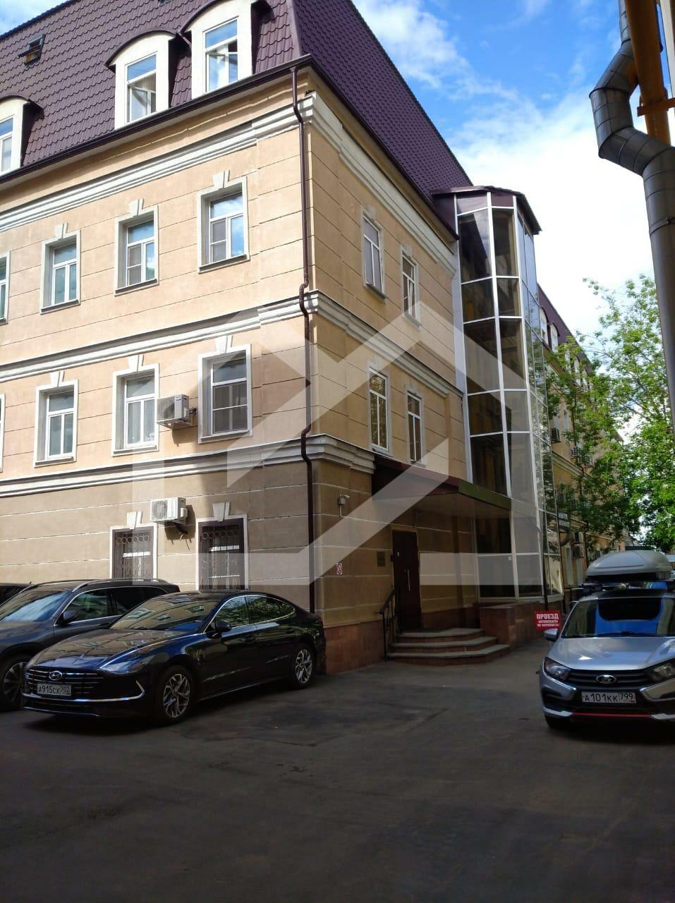 Изображение WhatsApp 2025-02-27 в 14.52.10_afd122cf.jpg