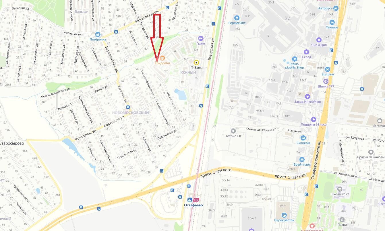 Снимок экрана 2025-03-20 100703.jpg