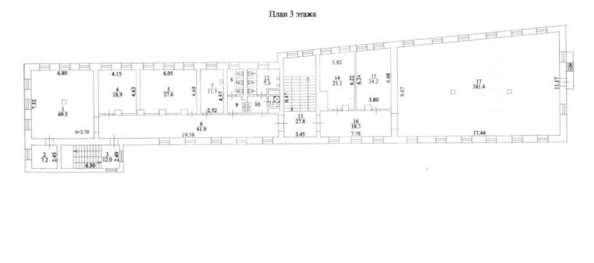 Снимок экрана 2025-03-03 151900.png