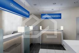 Снимок экрана 2025-03-04 101307.png