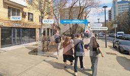 Снимок экрана 2025-05-27 180940.png