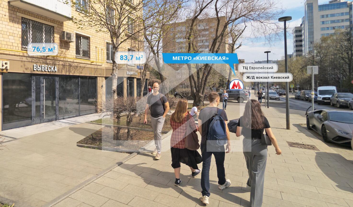 Снимок экрана 2025-05-27 180940.png