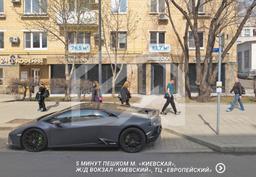 Снимок экрана 2025-05-27 181001.png