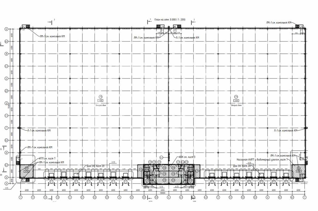 Скриншот 04-03-2025 133532.jpg
