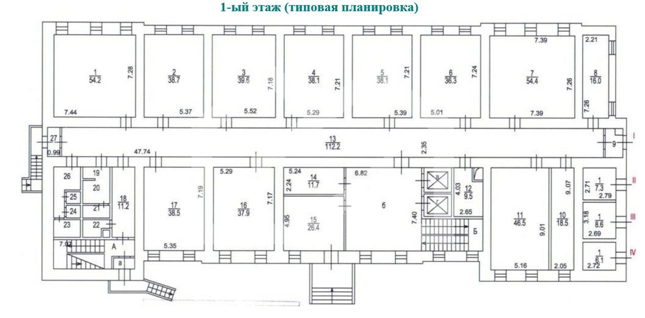 Планировка офис.jpg