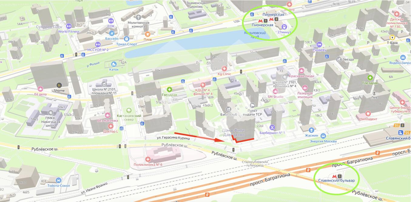 Screenshot at Mar 20 19-57-28.png