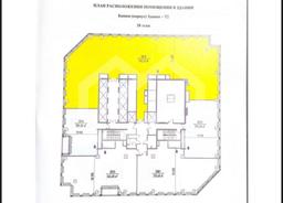 WhatsApp Image 2025-03-14 at 10.20.19.jpeg