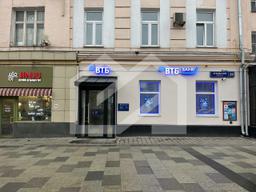 614d9eec-4395-40ae-b853-832e12460cfd.jfif