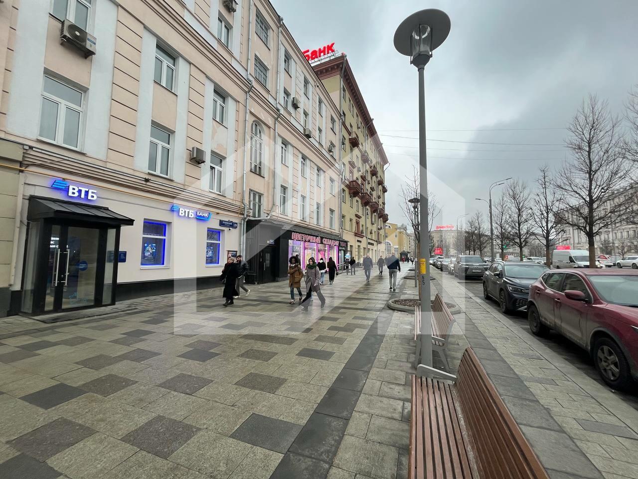 a5181538-2cd0-46b9-a3a7-2a9d8095458b.jfif