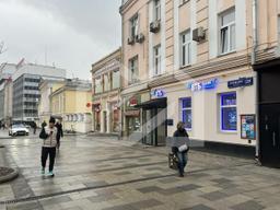 253dc939-f014-43ba-82d3-ee19b6574d3d.jfif