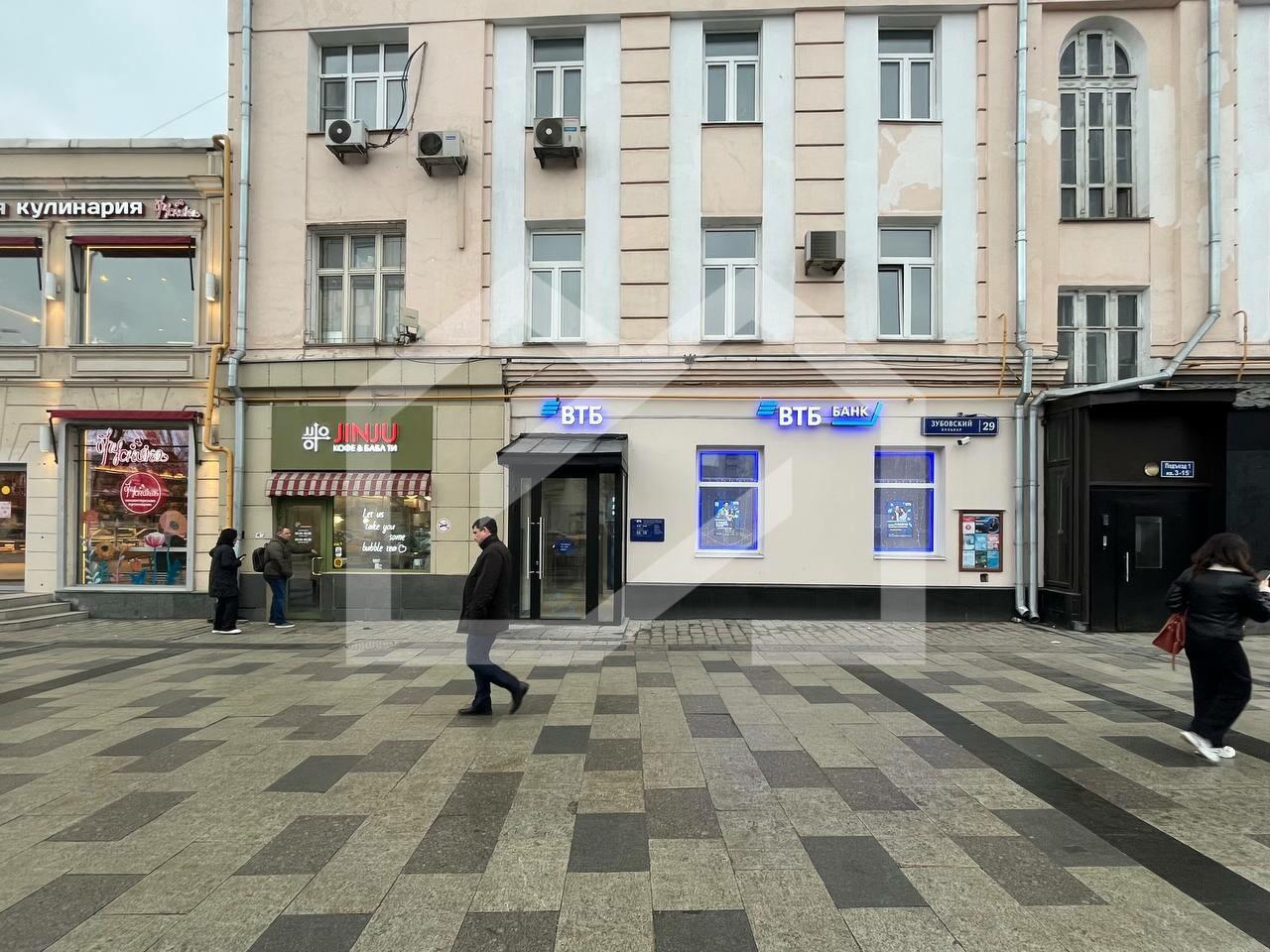 61bf9ee9-984c-45e7-941c-7ac4240e1df0.jfif