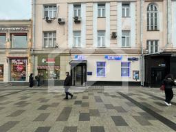 61bf9ee9-984c-45e7-941c-7ac4240e1df0.jfif