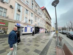 425bc9cd-4575-4c64-9612-72a6c2ba911d.jfif