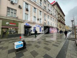 28f6df43-cdc5-419c-9d27-43b274429fc7.jfif