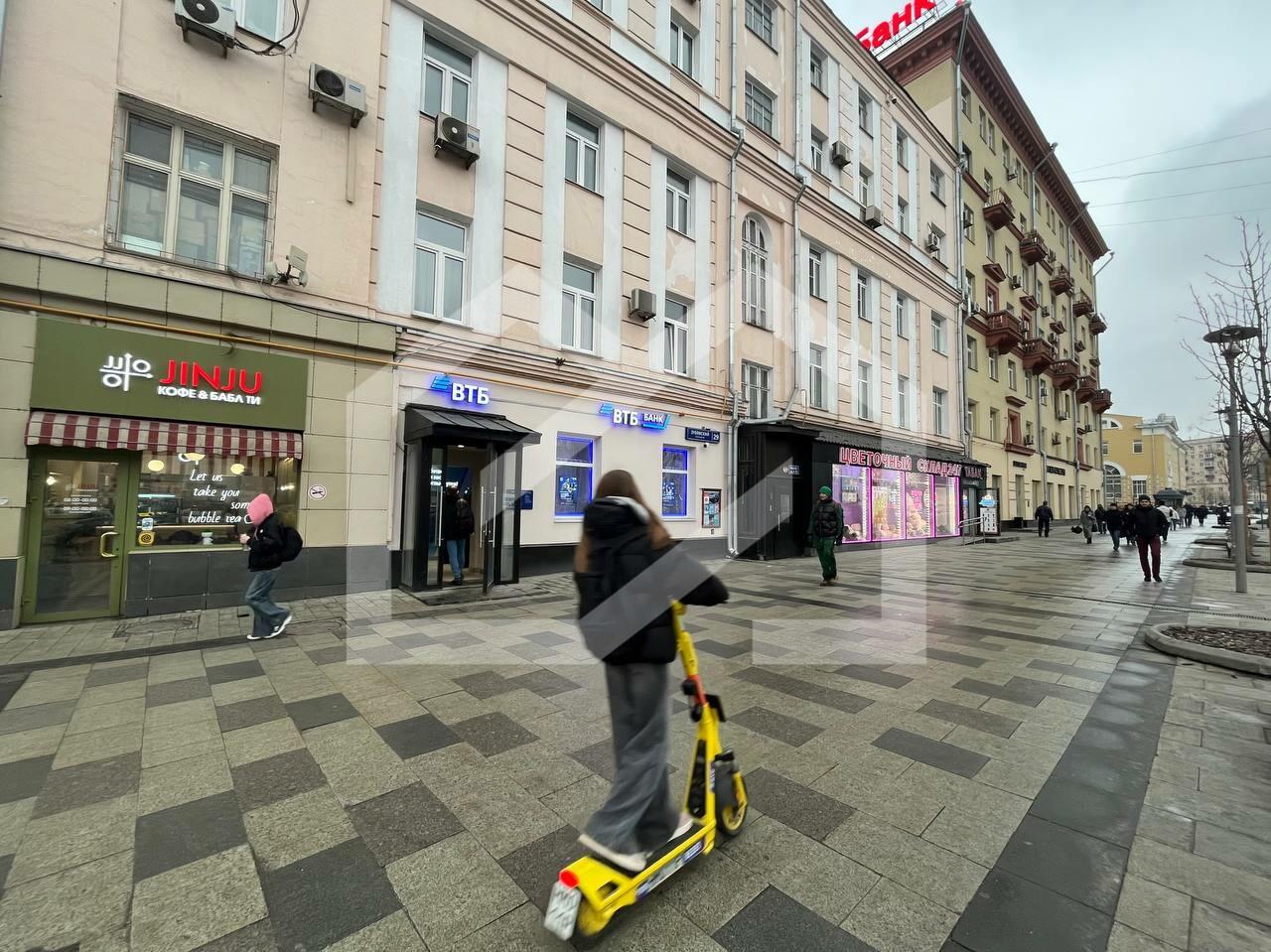 43719d17-0839-42d0-972a-4963f2b7e448.jfif