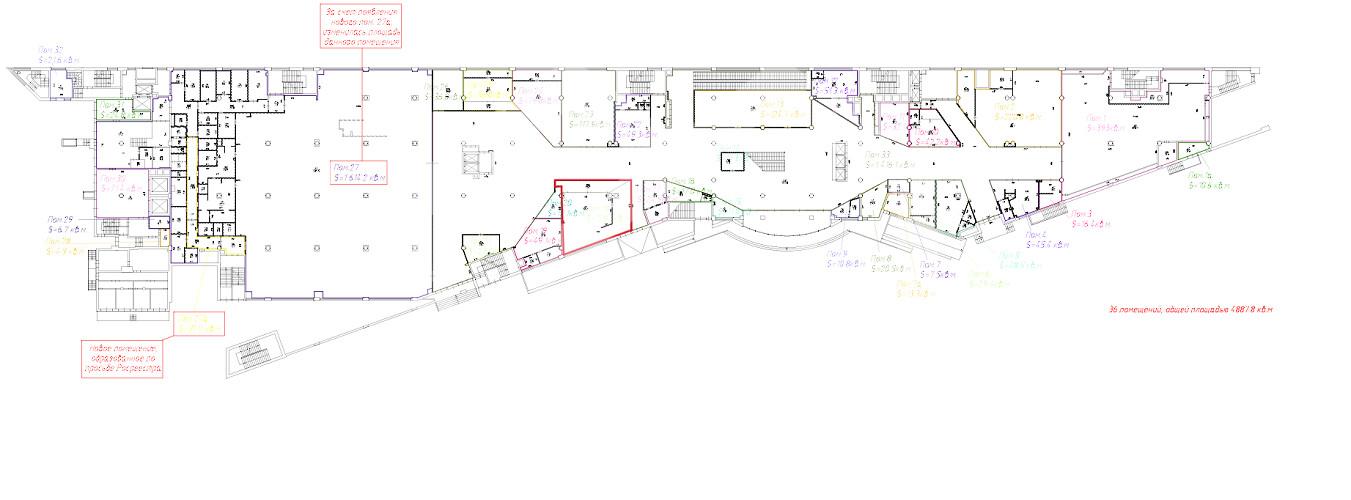 Снимок экрана 2026-03-27 120246.png