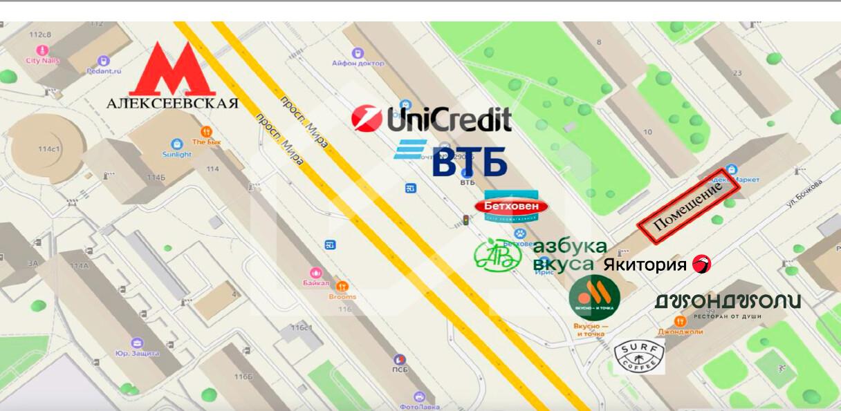 Снимок экрана 2025-03-19 145923.png