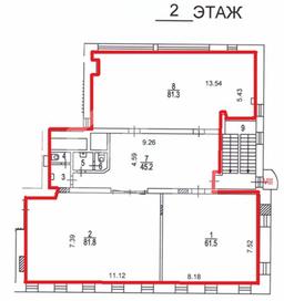 arenda_65123(0) (1).jfif