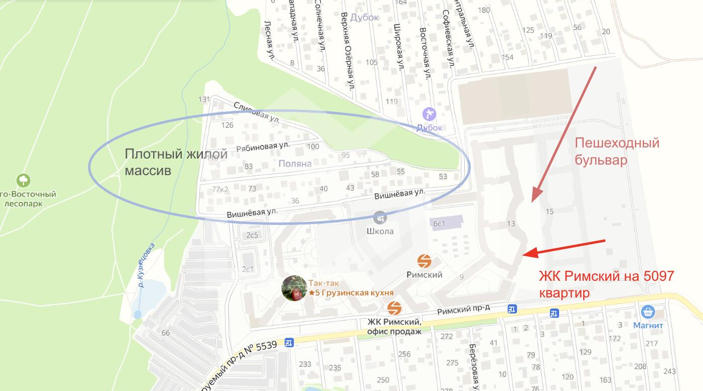 Снимок экрана 2025-05-26 в 11.15.06.png