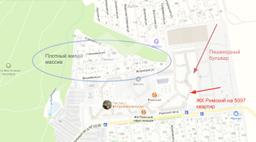 Снимок экрана 2025-05-26 в 11.15.06.png