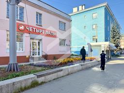 Копия IMG_1345.jpg