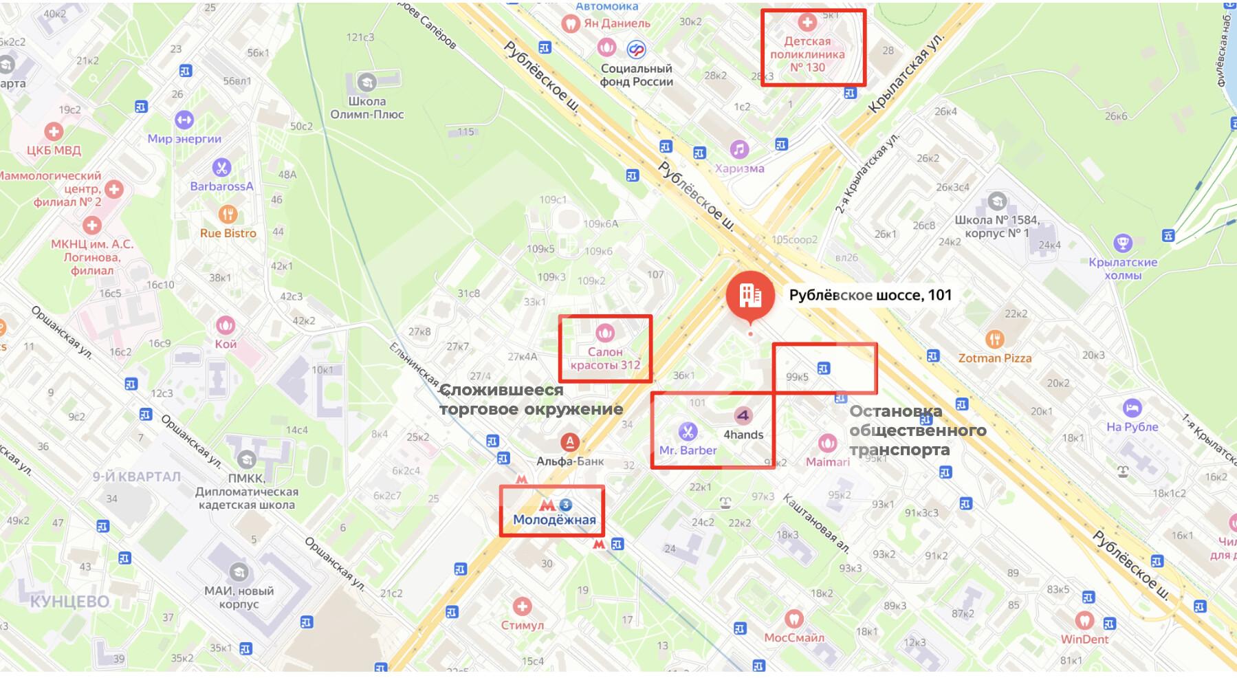 Снимок экрана 2025-03-23 в 18.50.38.png