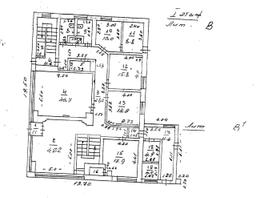 WhatsApp Image 2025-06-10 at 12.19.49.jpeg