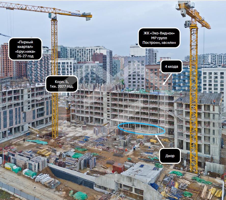 Снимок экрана 2025-12-29 115844.png