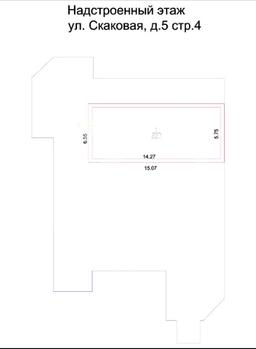 Скаковая 5.png