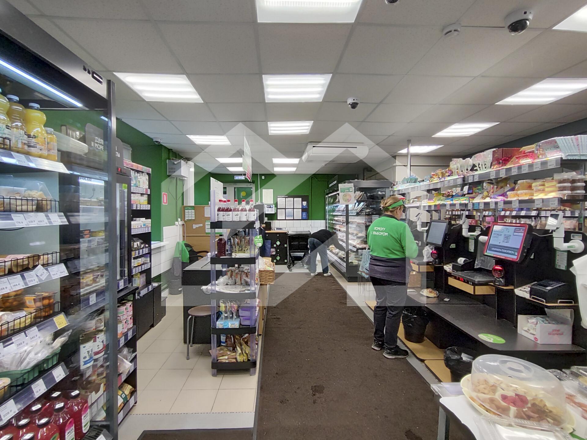 Копия IMG_20250424_144805.jpg