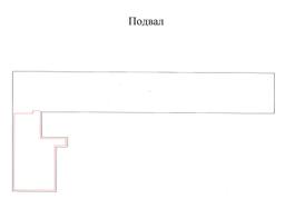 Снимок экрана 2025-02-28 152427.png