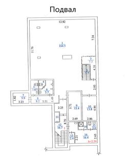 Снимок экрана 2025-02-28 153103.png