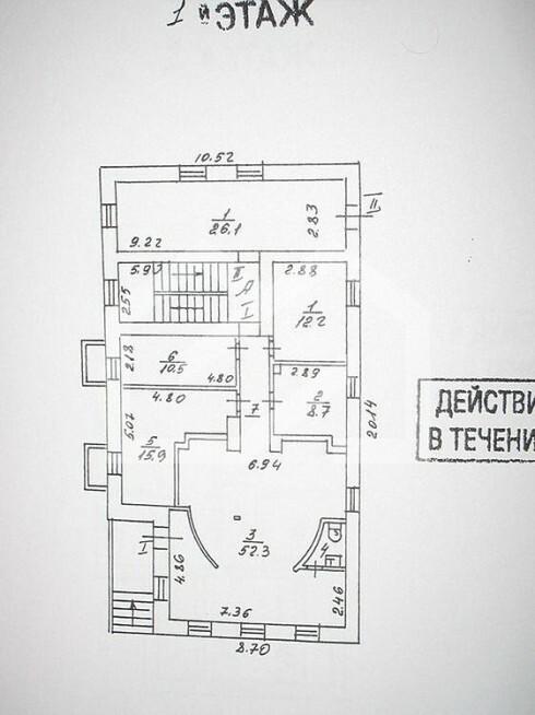 Аренда - Большая Ордынка 44 с1 - 531 кв.jpg