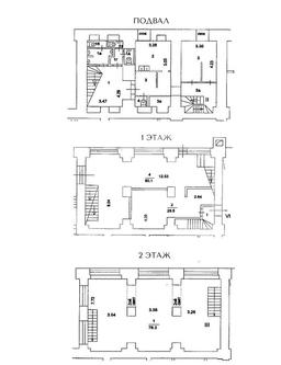Снимок экрана 2025-08-05 114156.png