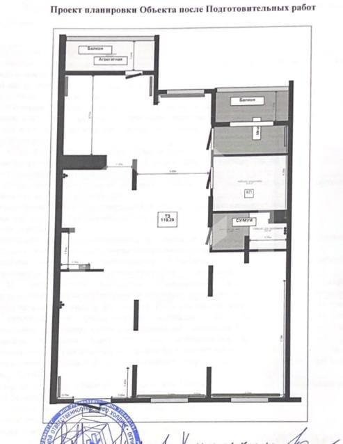 WhatsApp Image 2025-12-10 at 16.47.10.jpeg