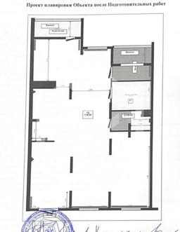 WhatsApp Image 2025-12-10 at 16.47.10.jpeg