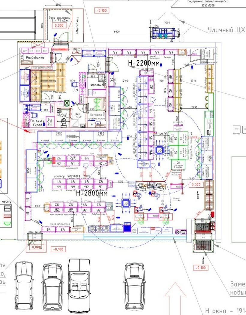 WhatsApp Image 2025-04-02 at 13.55.20 (1).jpeg