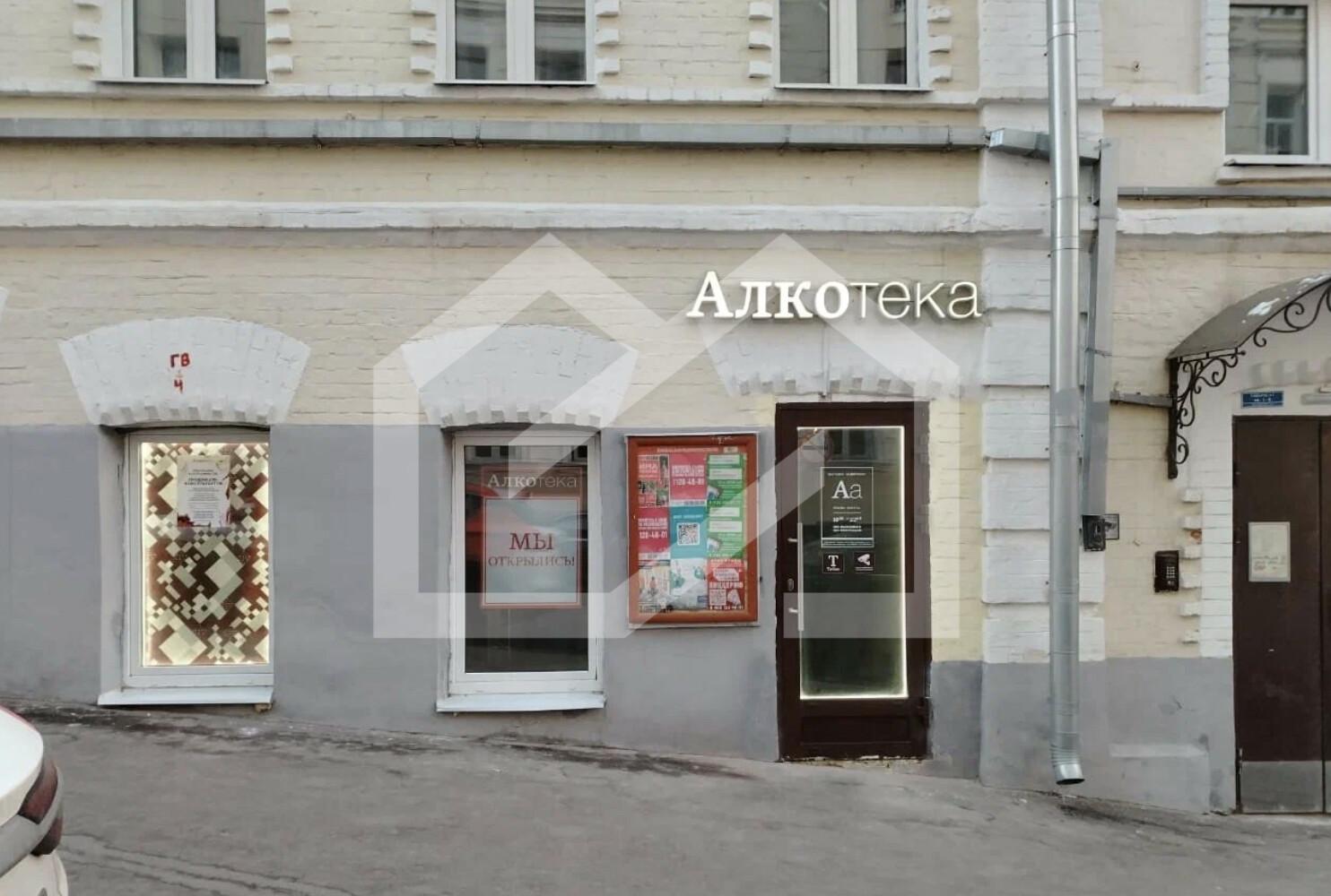 Screenshot at Apr 02 11-45-13.png