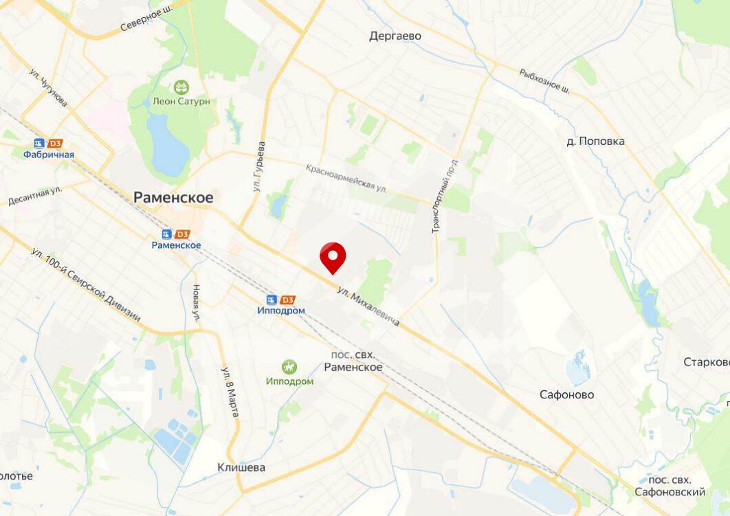 Снимок экрана 2025-04-01 140004.png