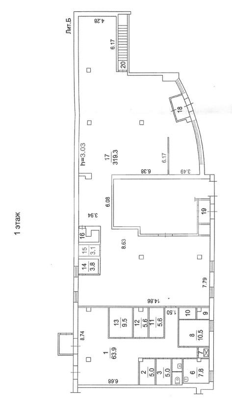 Снимок экрана 2025-04-03 135525.png