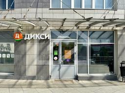 Копия IMG_2722.jpg