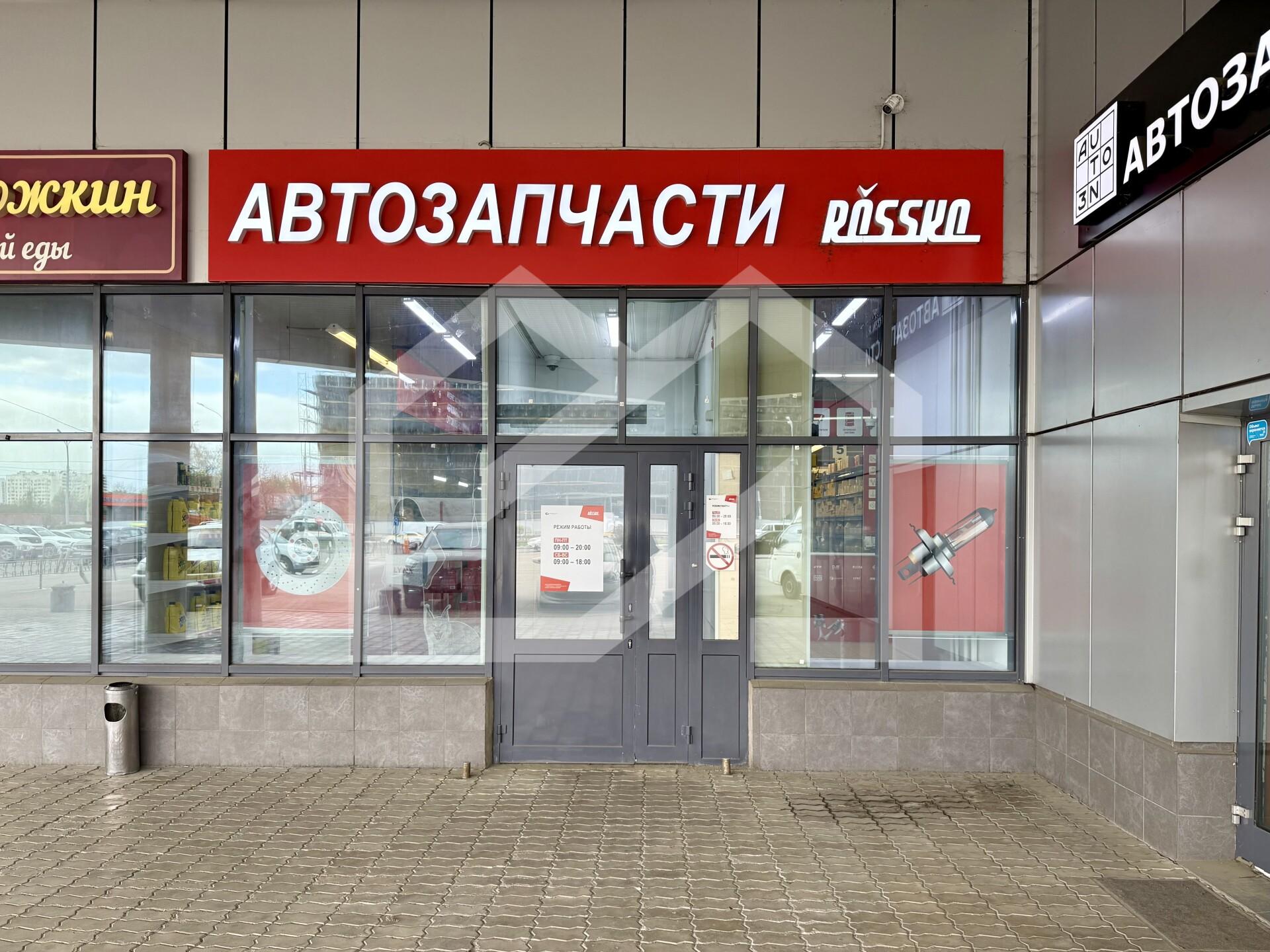 Копия IMG_1898.jpg