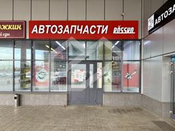 Копия IMG_1898.jpg